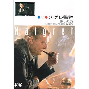 Amazon.co.jp 売れ筋ランキング: undefined の中で最も人気のある商品です